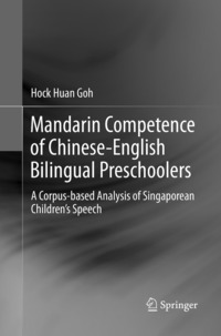 bokomslag Mandarin Competence of Chinese-English Bilingual Preschoolers
