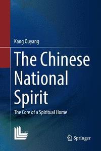 bokomslag Chinese National Spirit
