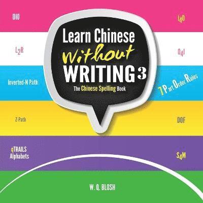 Learn Chinese Without Writing 3