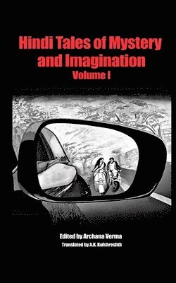 Hindi Tales of Mystery and Imagination Volume 1 1
