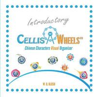 bokomslag Introductory Cellis Wheels