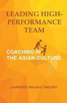 Leading High-Performance Team 1