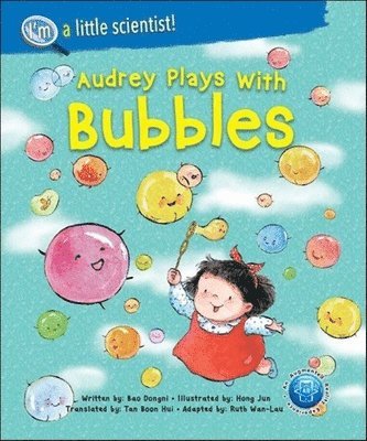 Audrey Plays With Bubbles 1