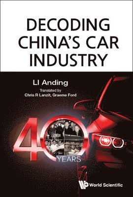 Decoding China's Car Industry: 40 Years 1