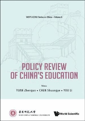 Yuan Zhenguo, Zhenguo Yuan, Shuangye Chen, Li You - CHINA'S EDUCATION POLICY REVIEW (2018-2021), Inbunden