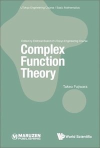 bokomslag Complex Function Theory