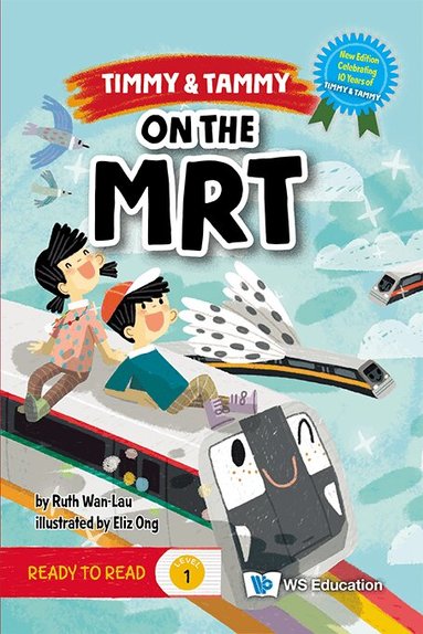 Ruth Wan-Lau - ON THE MRT, Inbunden