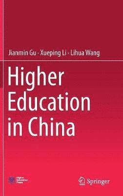 Higher Education in China 1