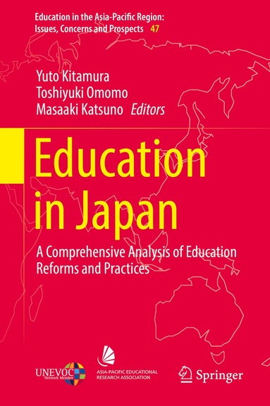Yuto Kitamura, Toshiyuki Omomo, Masaaki Katsuno - Education in Japan, Inbunden