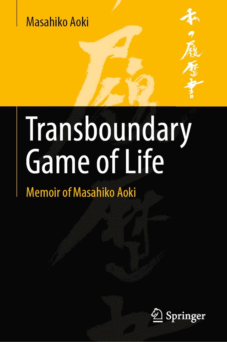 Transboundary Game of Life 1