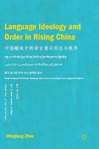 bokomslag Language Ideology and Order in Rising China