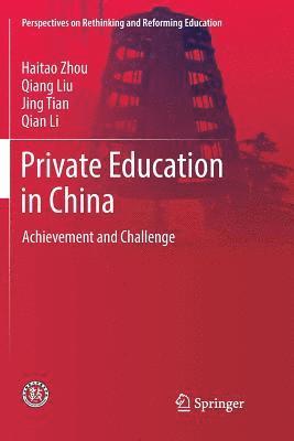 Private Education in China 1
