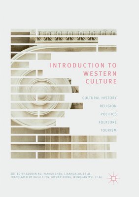 bokomslag Introduction to Western Culture