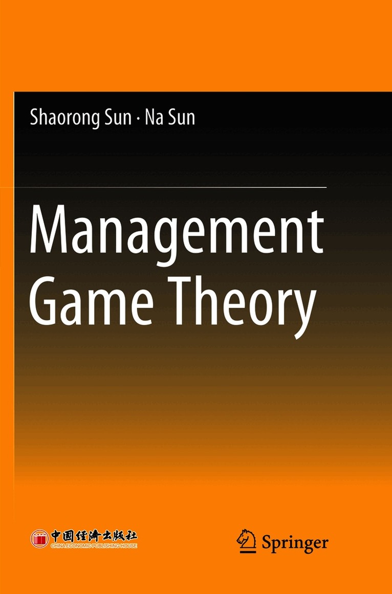 Management Game Theory