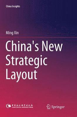 China's New Strategic Layout 1