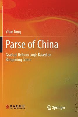 Parse of China 1