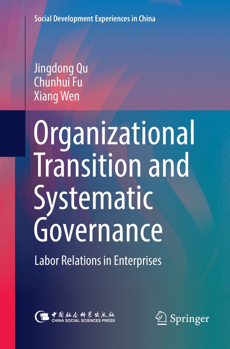 Organizational Transition and Systematic Governance 1