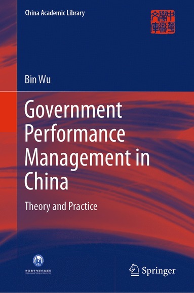 bokomslag Government Performance Management in China