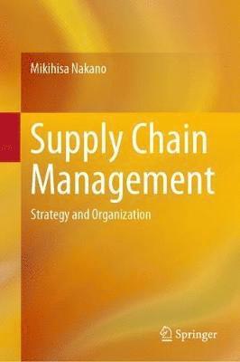 Supply Chain Management 1