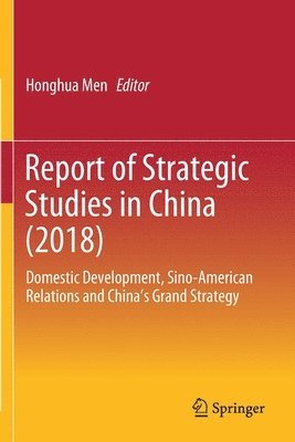 Report of Strategic Studies in China (2018) 1