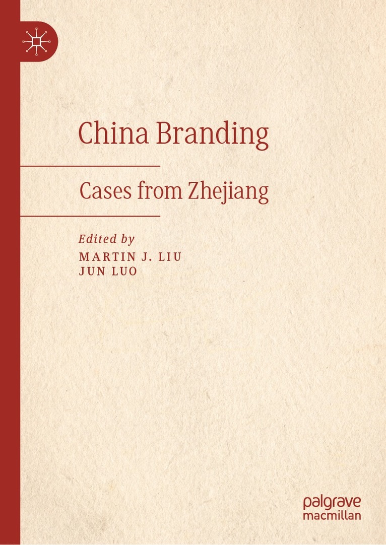 China Branding 1