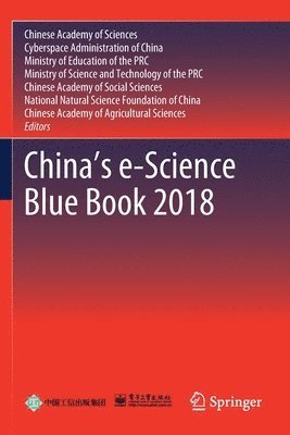Chinas e-Science Blue Book 2018 1