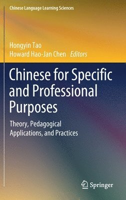 Chinese for Specific and Professional Purposes 1