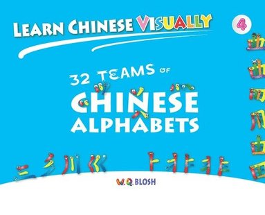 bokomslag Learn Chinese Visually 4