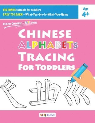 bokomslag Chinese Alphabets Tracing for Toddlers