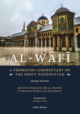 Al-Wafi 1