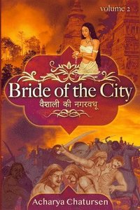 bokomslag Bride of the City Volume 2