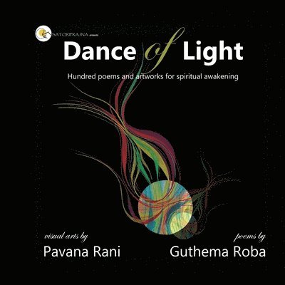 Dance of Light 1