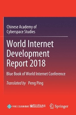 bokomslag World Internet Development Report 2018