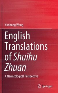 bokomslag English Translations of Shuihu Zhuan