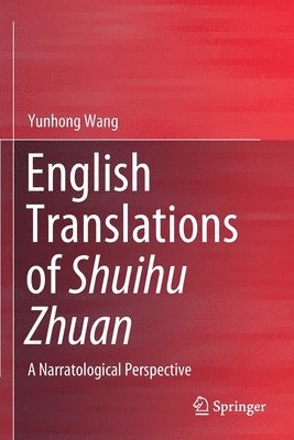 bokomslag English Translations of Shuihu Zhuan