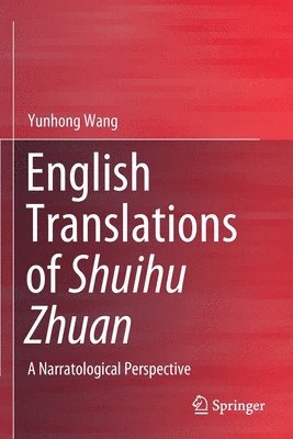 English Translations of Shuihu Zhuan 1