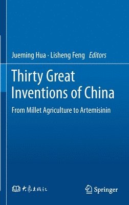 Thirty Great Inventions of China 1