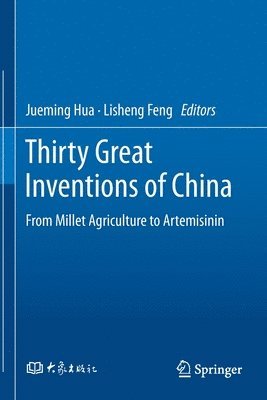 Thirty Great Inventions of China 1