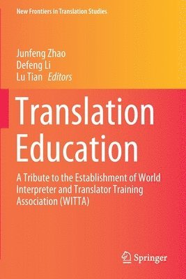 Translation Education 1