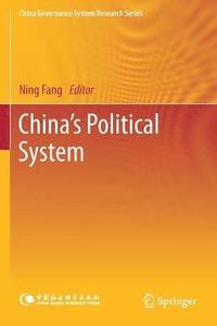 bokomslag Chinas Political System