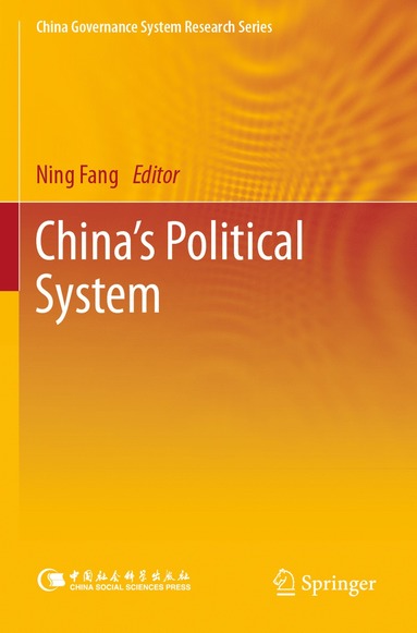 bokomslag China's Political System