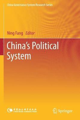 Chinas Political System 1