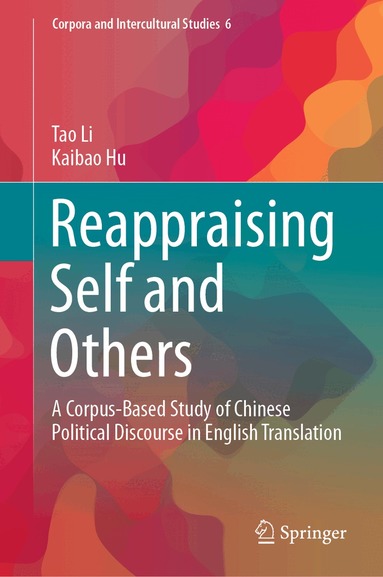 Tao Li, Kaibao Hu - Reappraising Self and Others, Inbunden