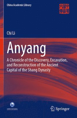 Anyang 1