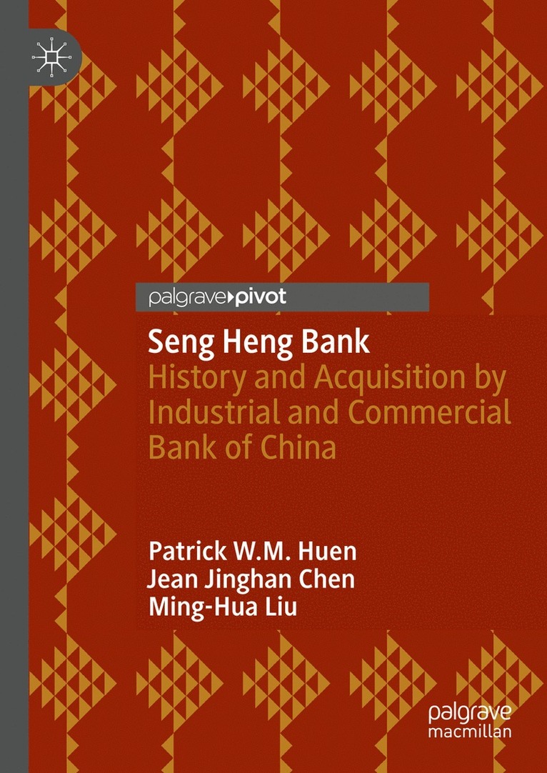 Seng Heng Bank