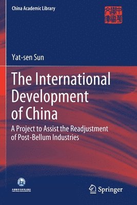 The International Development of China 1
