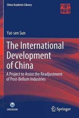 International Development of China