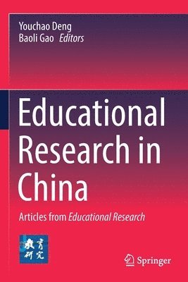 Educational Research in China 1