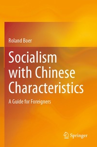 bokomslag Socialism with Chinese Characteristics