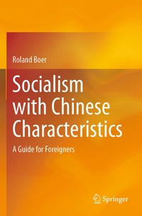 bokomslag Socialism with Chinese Characteristics